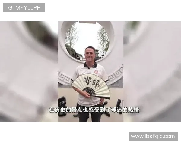 足球巨星欧文携手知名啤酒品牌共创精彩时刻引领饮品新潮流