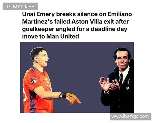 足球明星归国遭枪杀引发社会热议与安全隐忧