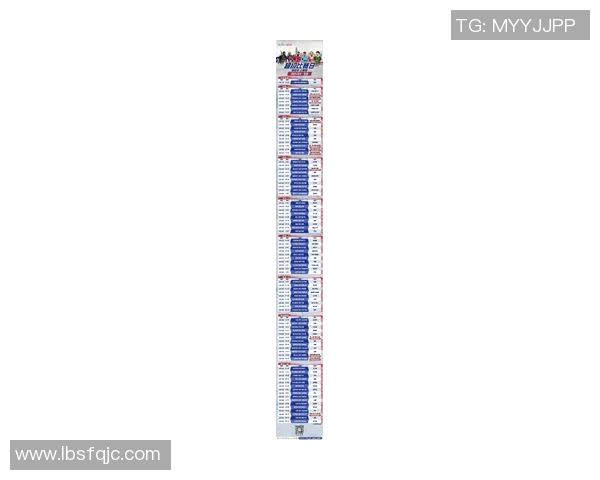 上海篮球队在世界杯预选赛中以78分稳居积分榜首位