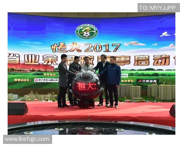 山西足球明星代言价格揭秘及其市场价值分析